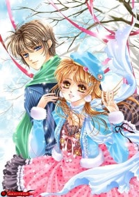 別説妳愛我